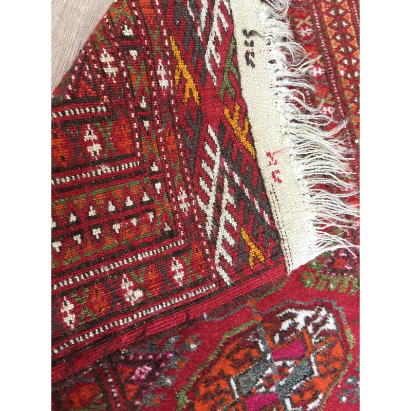 Tapis afghan coloré vintage en pure laine